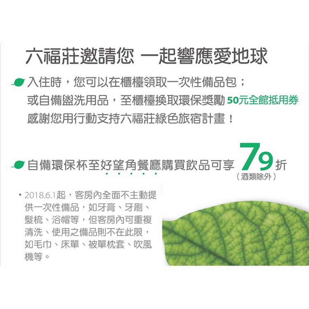 20251108-gwgtd 20251108-gwgtd