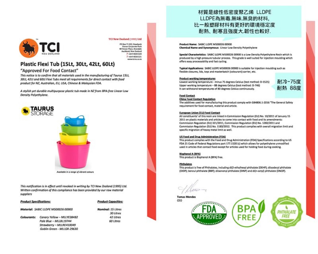 20251108-ujt3r 20251108-ujt3r