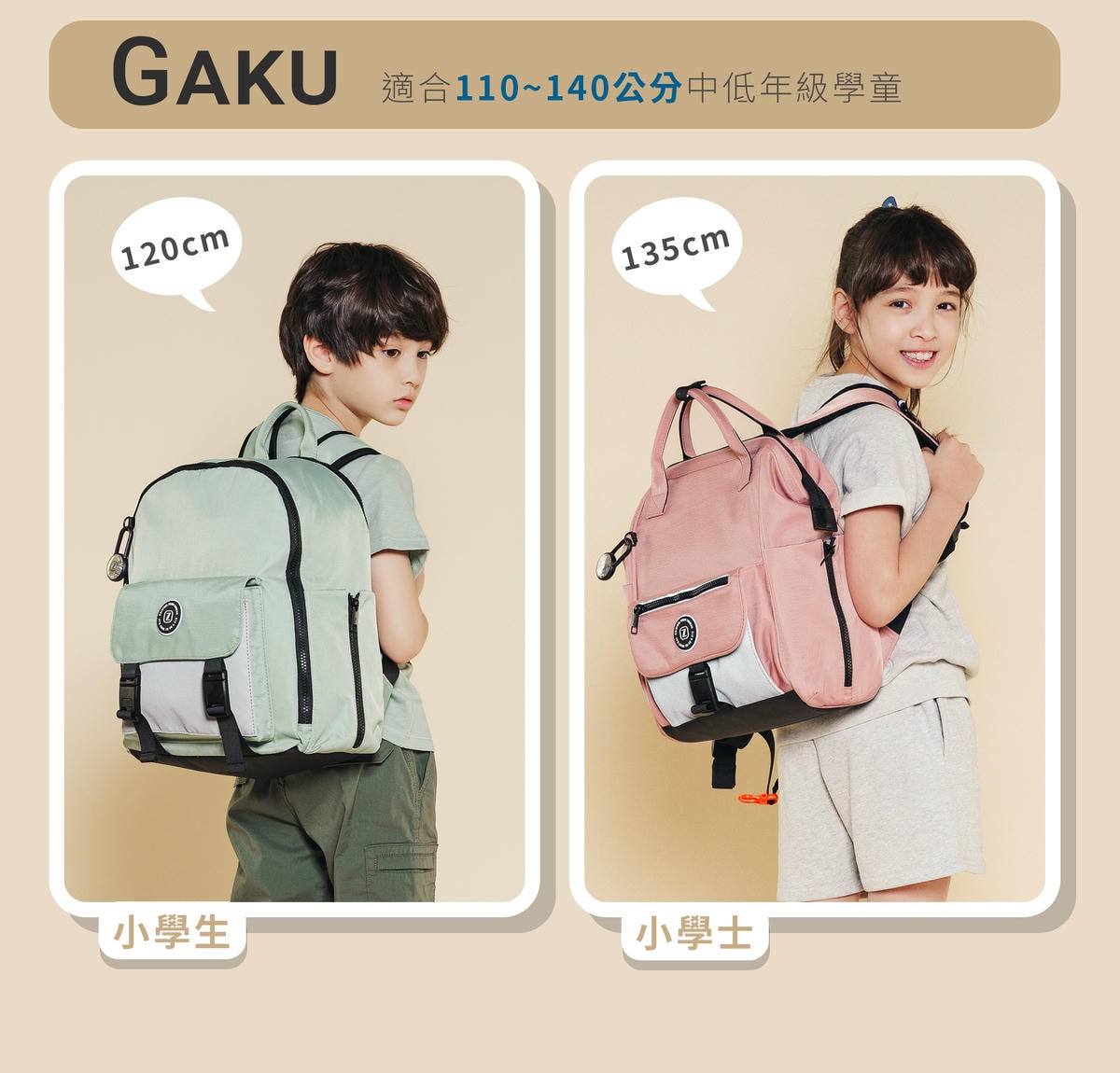 20251108-91khz 20251108-91khz