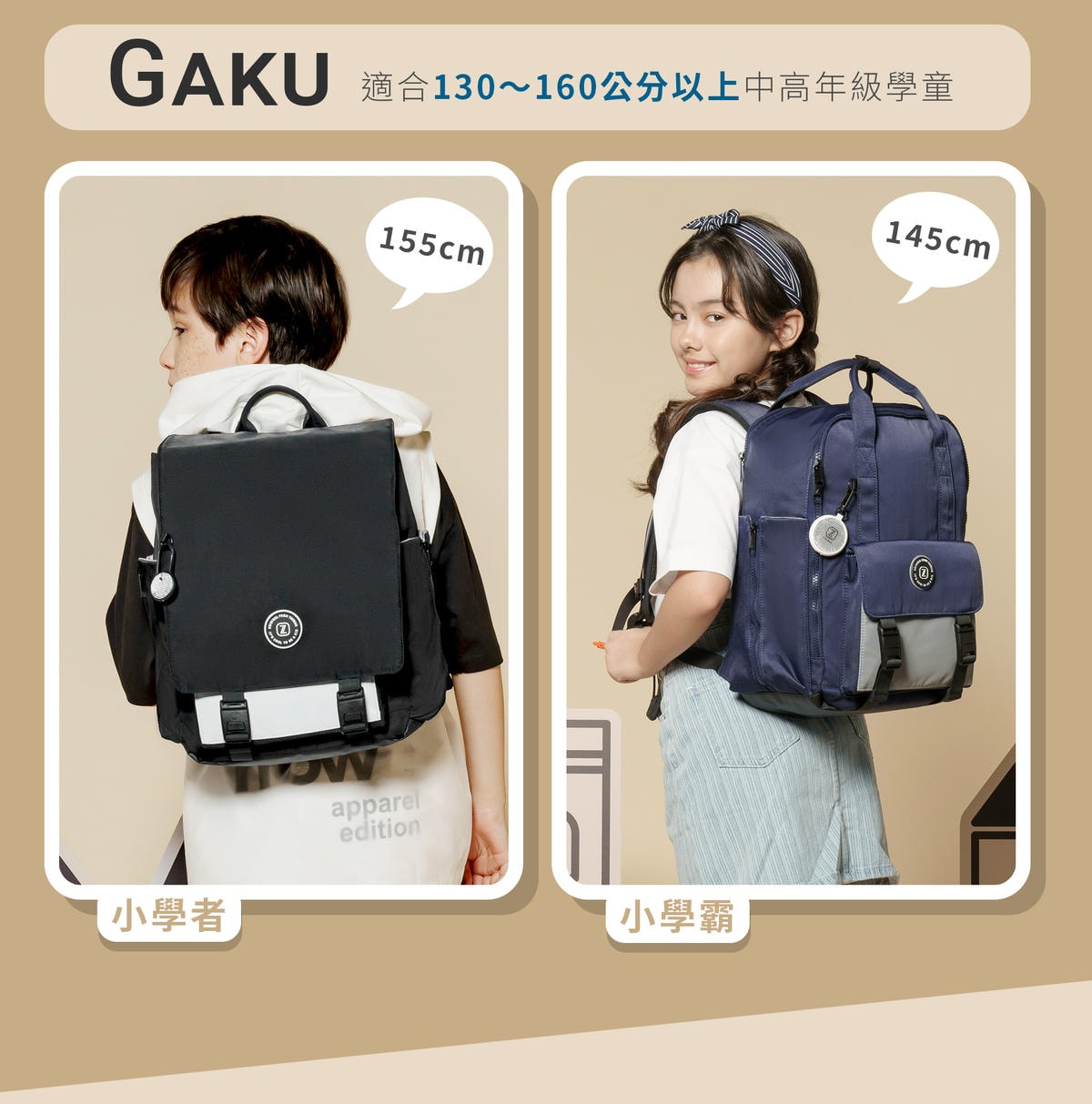 20251108-tinee 20251108-tinee