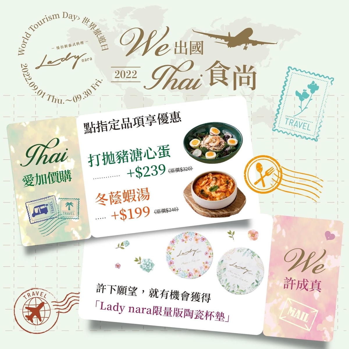 20251108-fvv82 20251108-fvv82