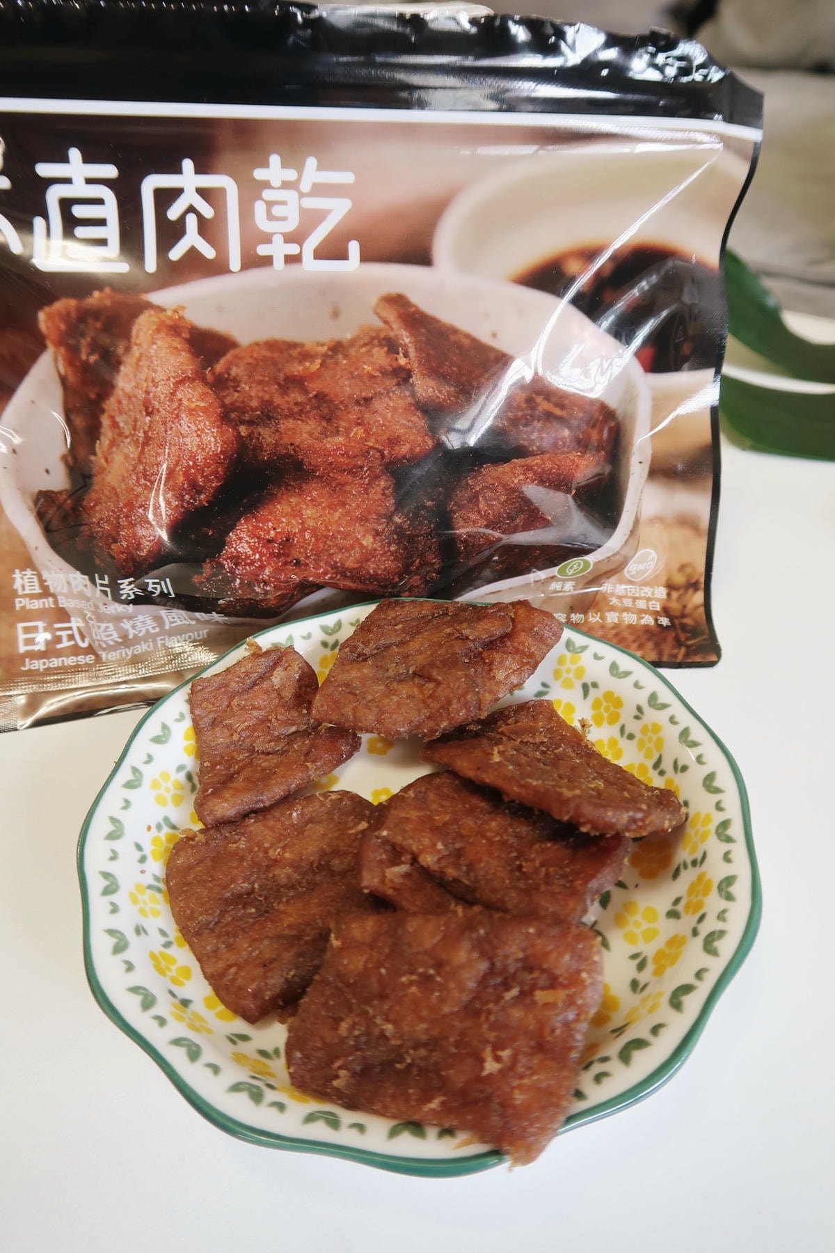 20251108-h5qzx 20251108-h5qzx