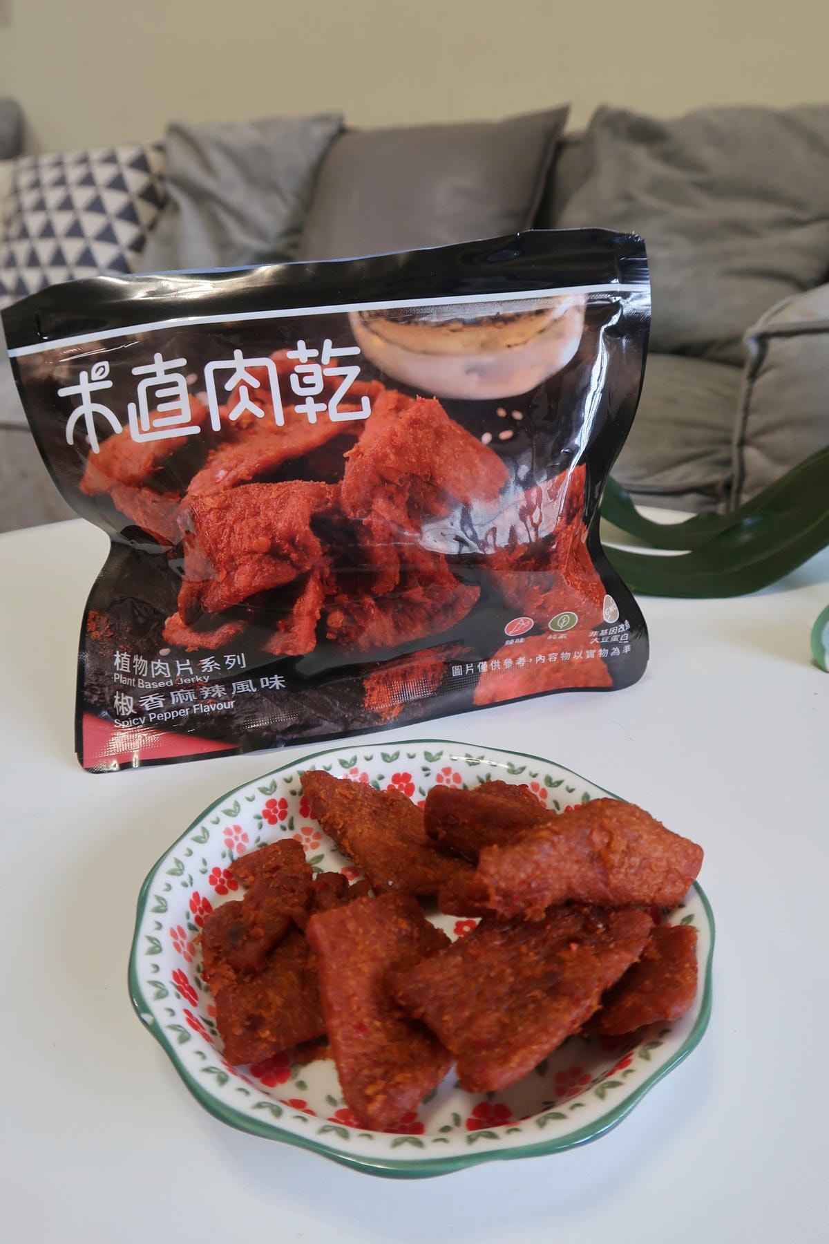 20251108-jd7zt 20251108-jd7zt