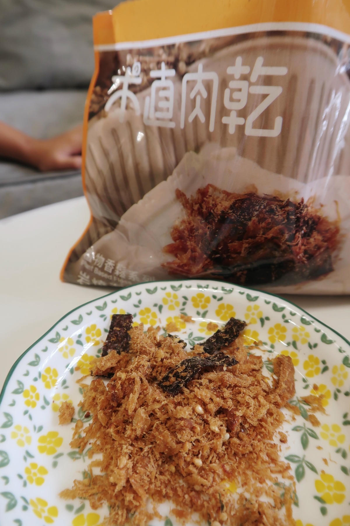 20251108-p2h49 20251108-p2h49