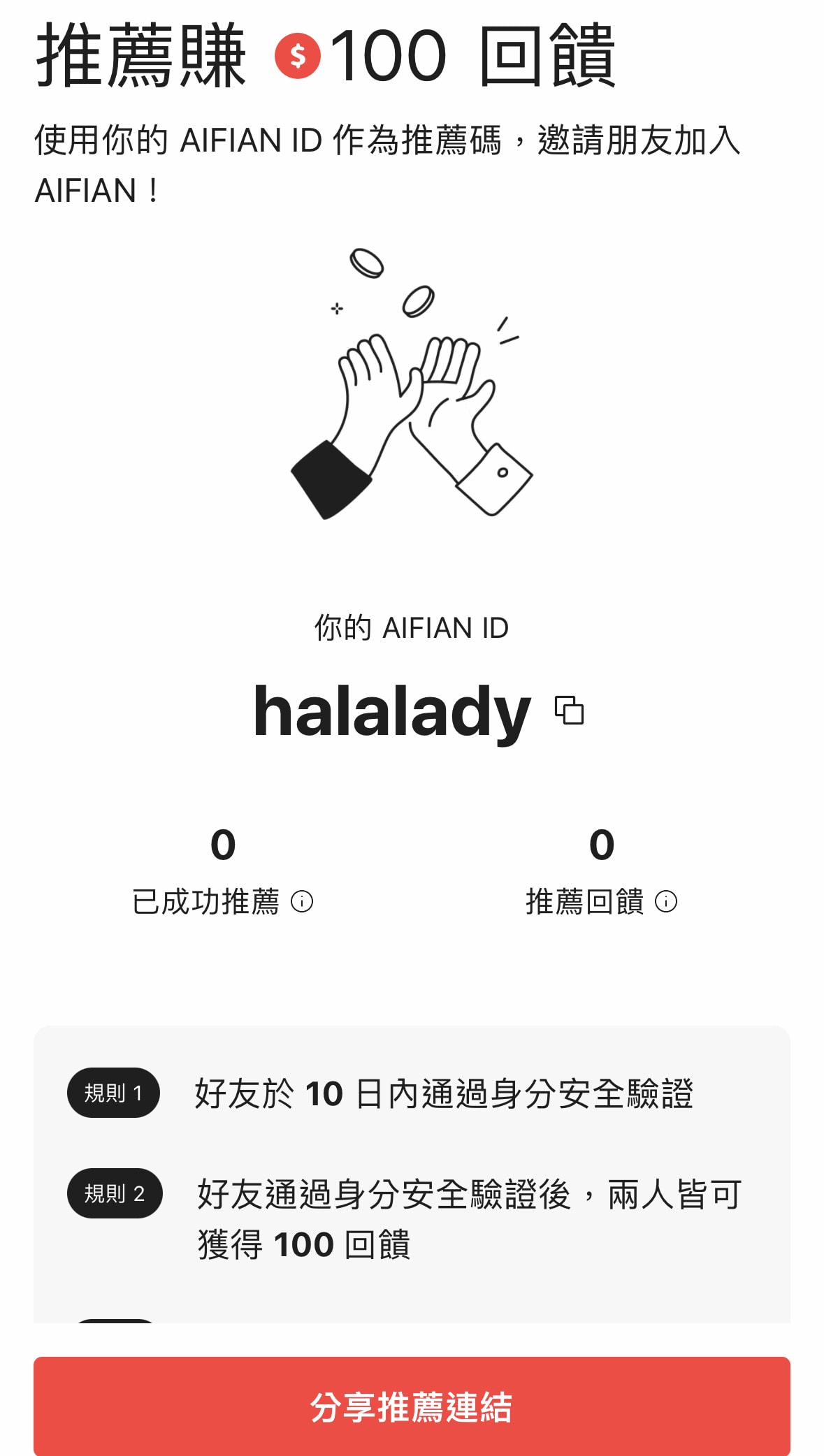 20251108-9uzg8 20251108-9uzg8