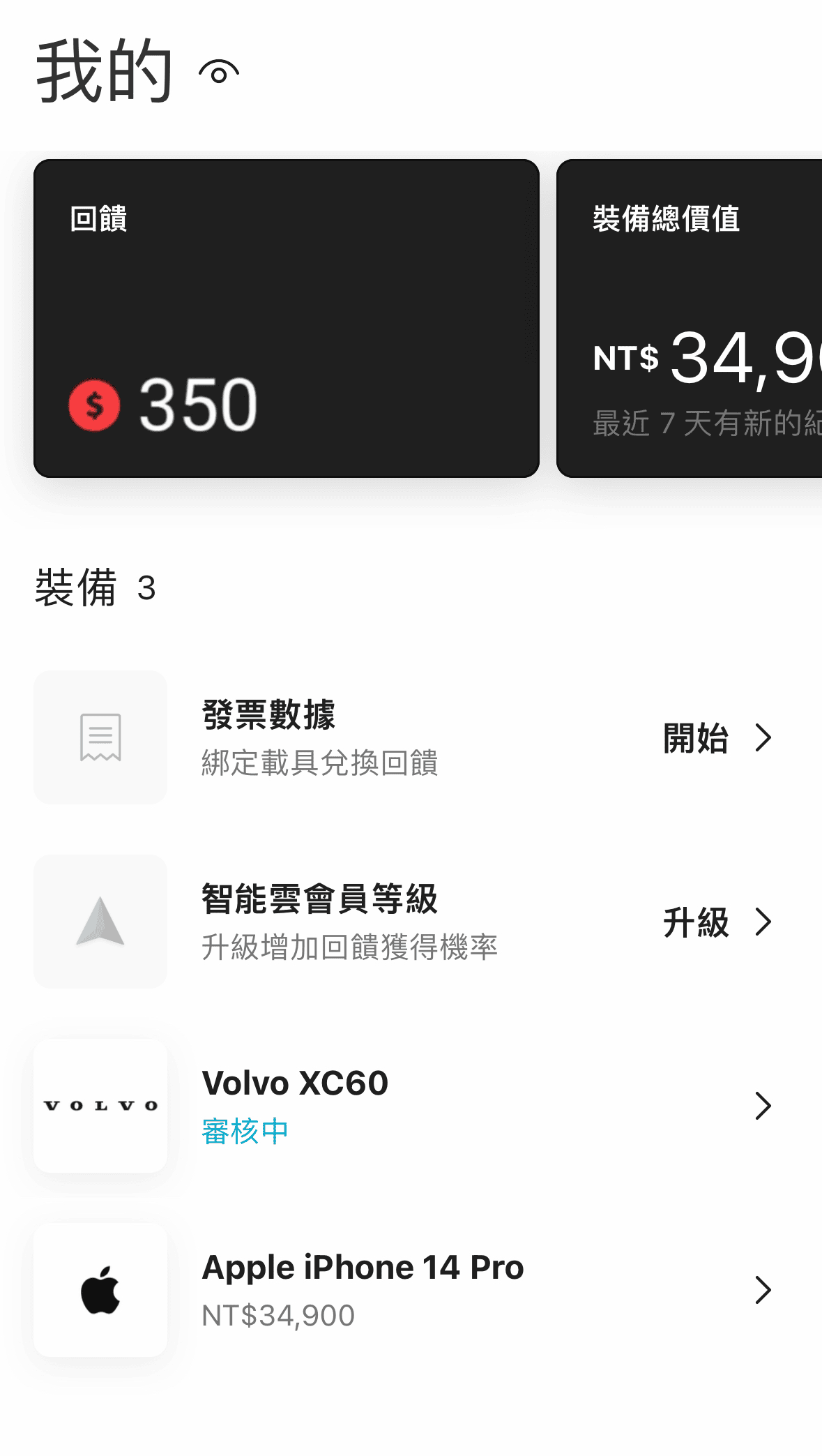 20251108-adqzr 20251108-adqzr