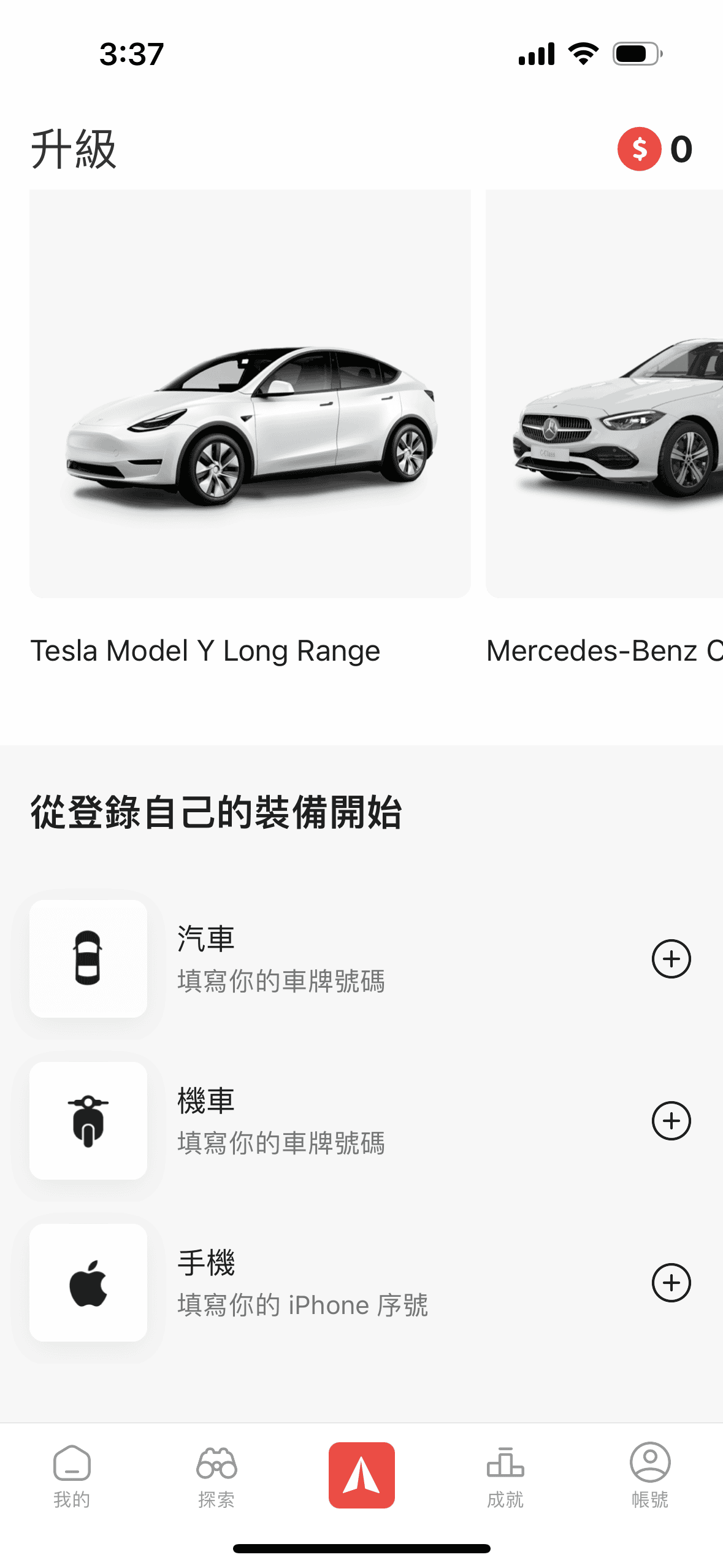 20251108-htzwj 20251108-htzwj