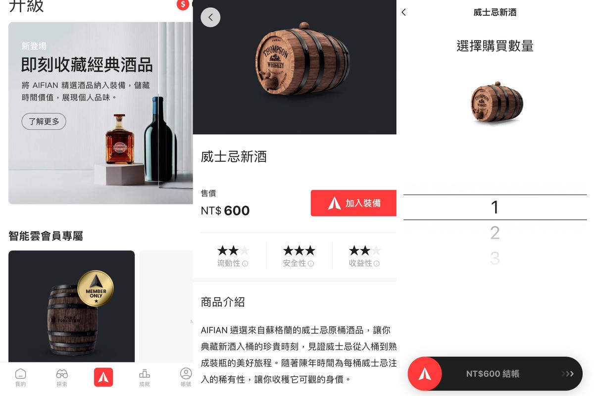 20251108-iw0z0 20251108-iw0z0