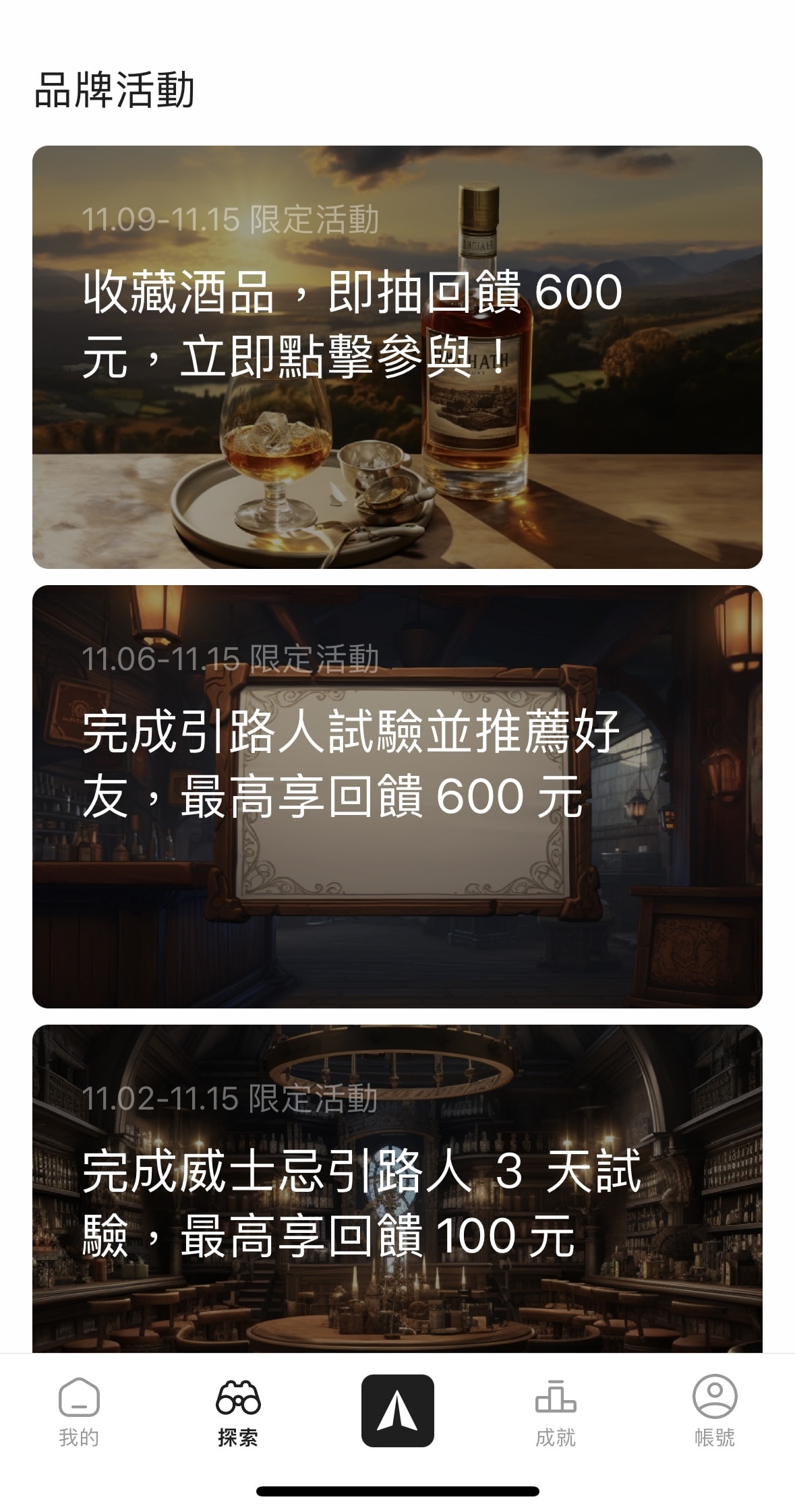 20251108-m2kav 20251108-m2kav