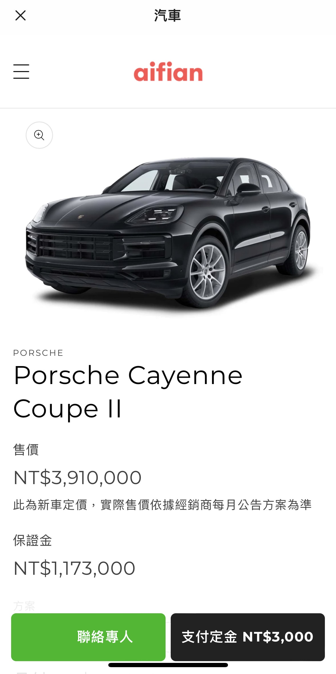 20251108-nx9gg 20251108-nx9gg