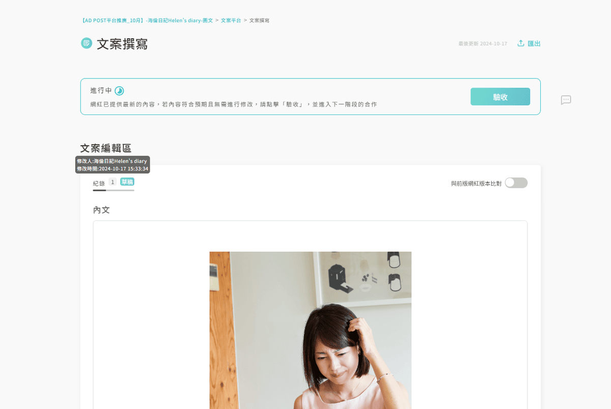 20251108-3zmbh 20251108-3zmbh