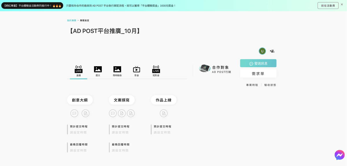 20251108-d1hj2 20251108-d1hj2