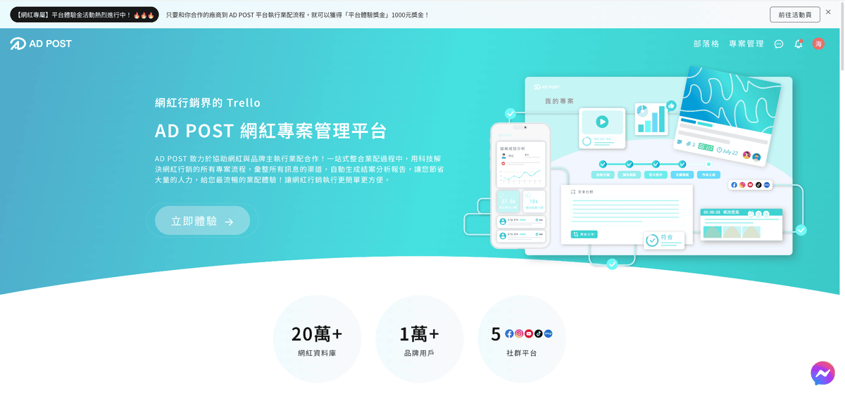 20251108-hx9z1 20251108-hx9z1