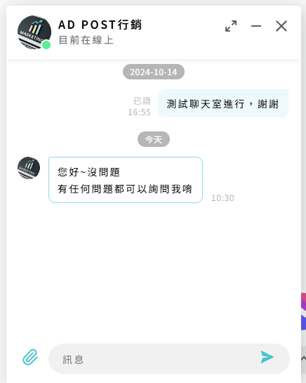 20251108-kk12a 20251108-kk12a