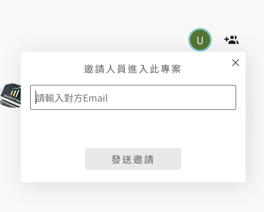 20251108-ouke4 20251108-ouke4