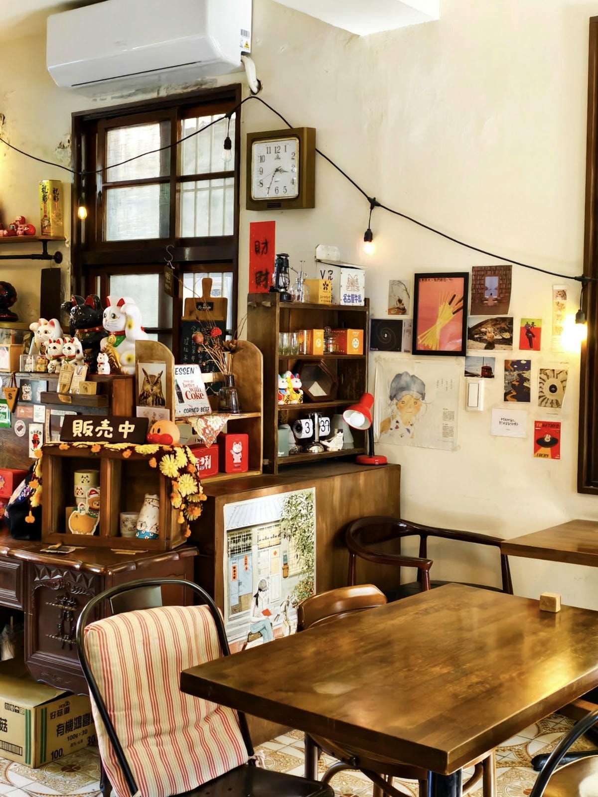 20251108-fswer 20251108-fswer