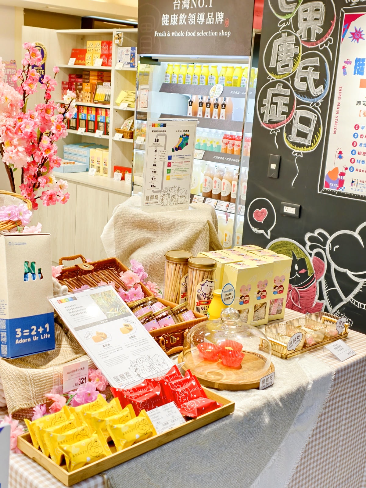 20251108-mziv5 20251108-mziv5