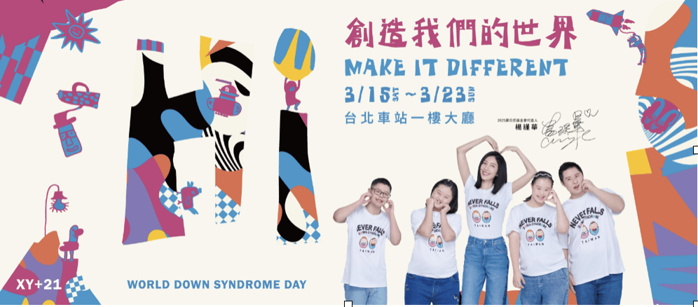 20251108-q2h38 20251108-q2h38