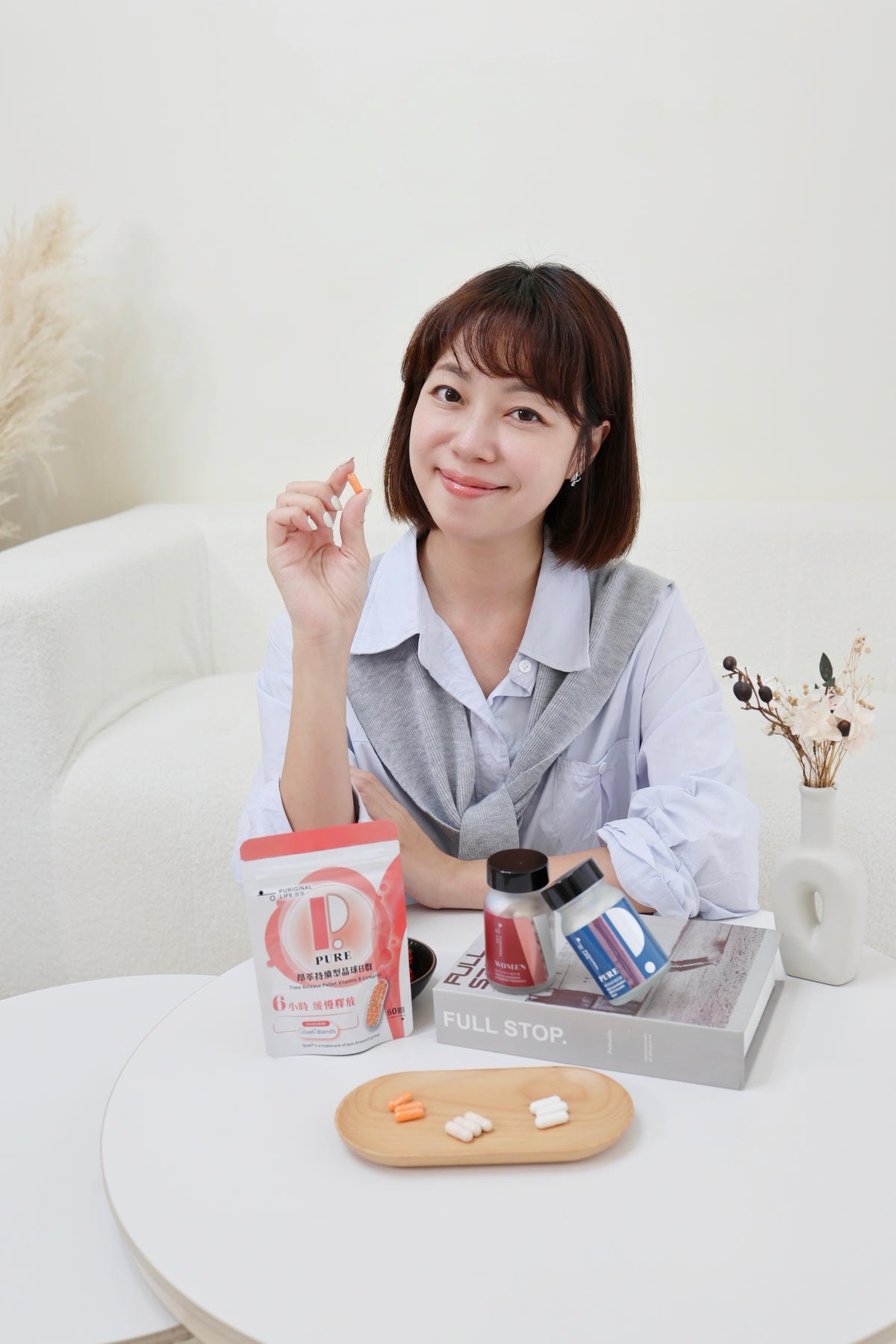 20251108-uiuvd 20251108-uiuvd