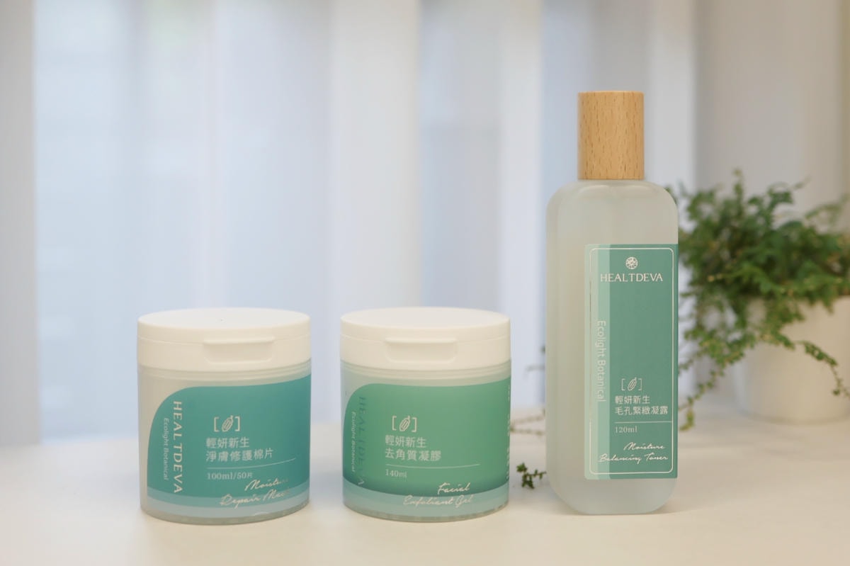 20251108-6nyam 20251108-6nyam