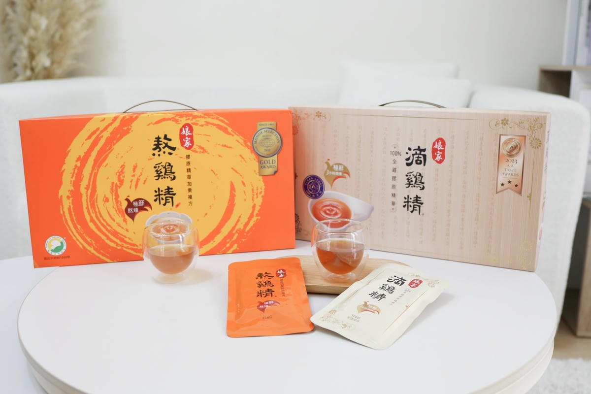 20251108-9wlzj 20251108-9wlzj