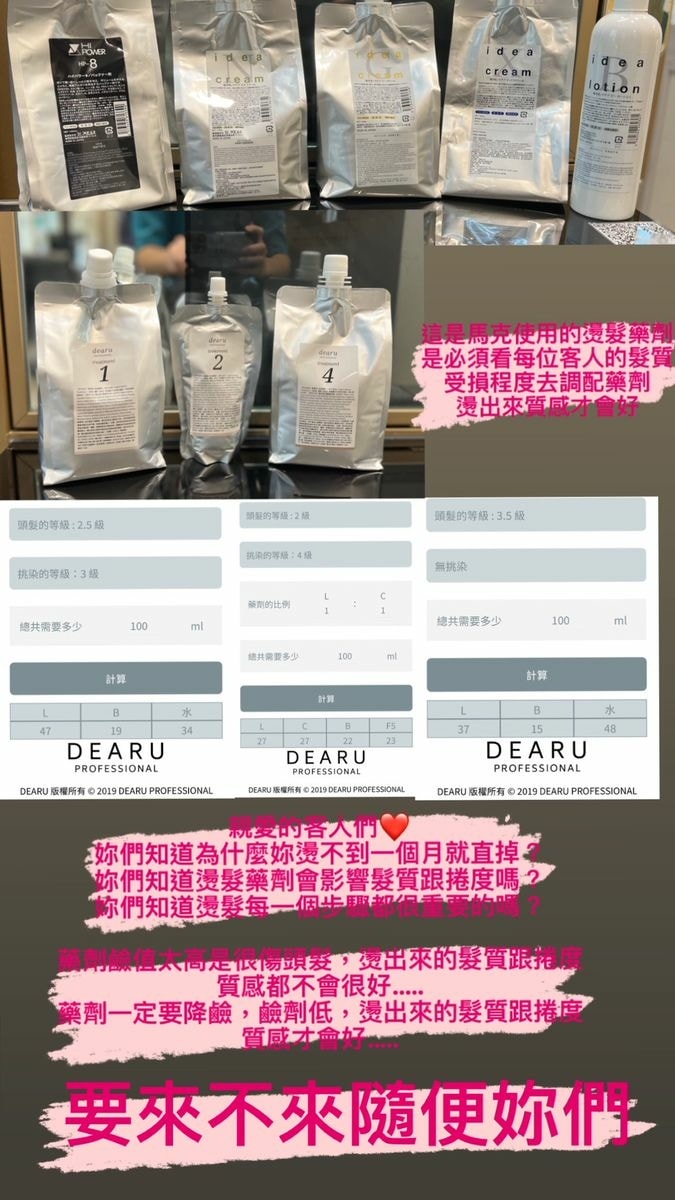 20251108-cf82e 20251108-cf82e