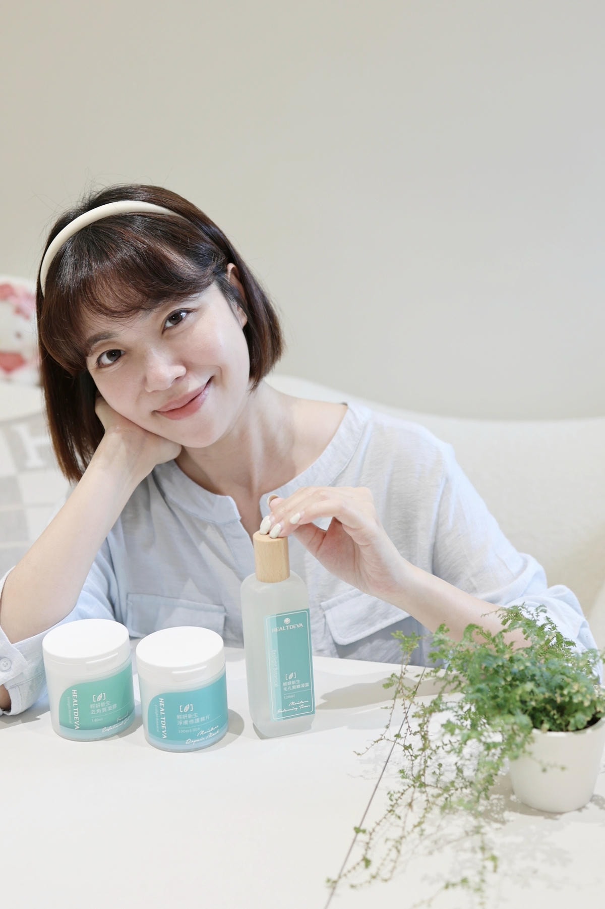 20251108-fjagi 20251108-fjagi