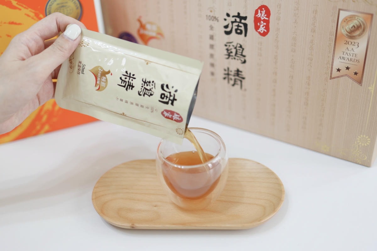 20251108-g9aug 20251108-g9aug