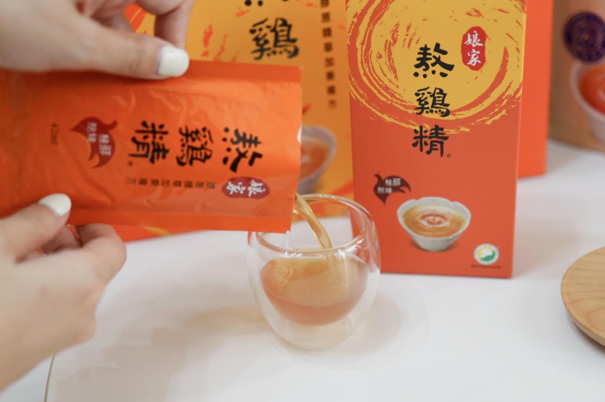 20251108-miiik 20251108-miiik