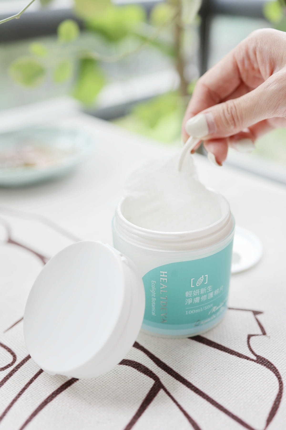 20251108-yud3y 20251108-yud3y