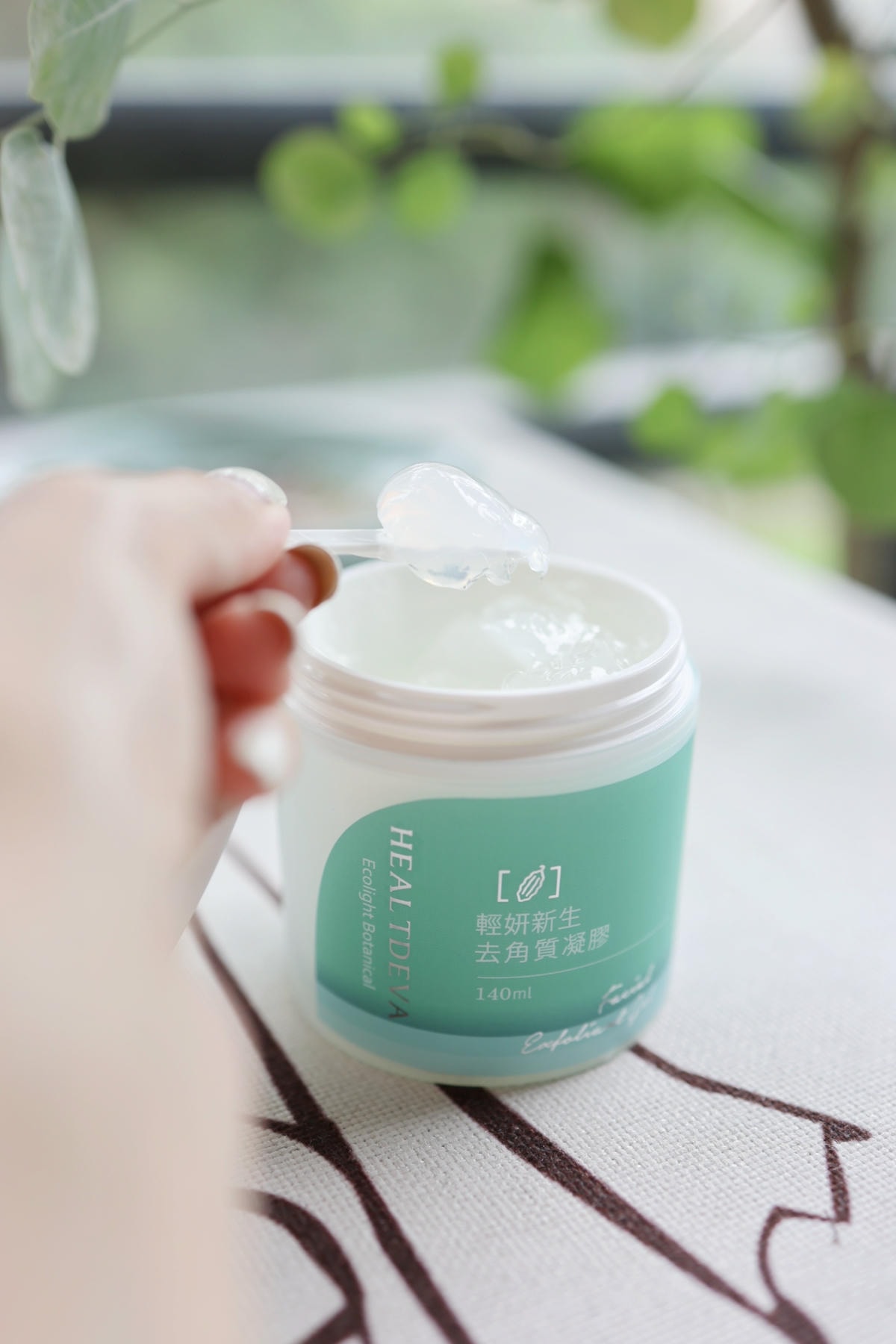 20251108-z955a 20251108-z955a