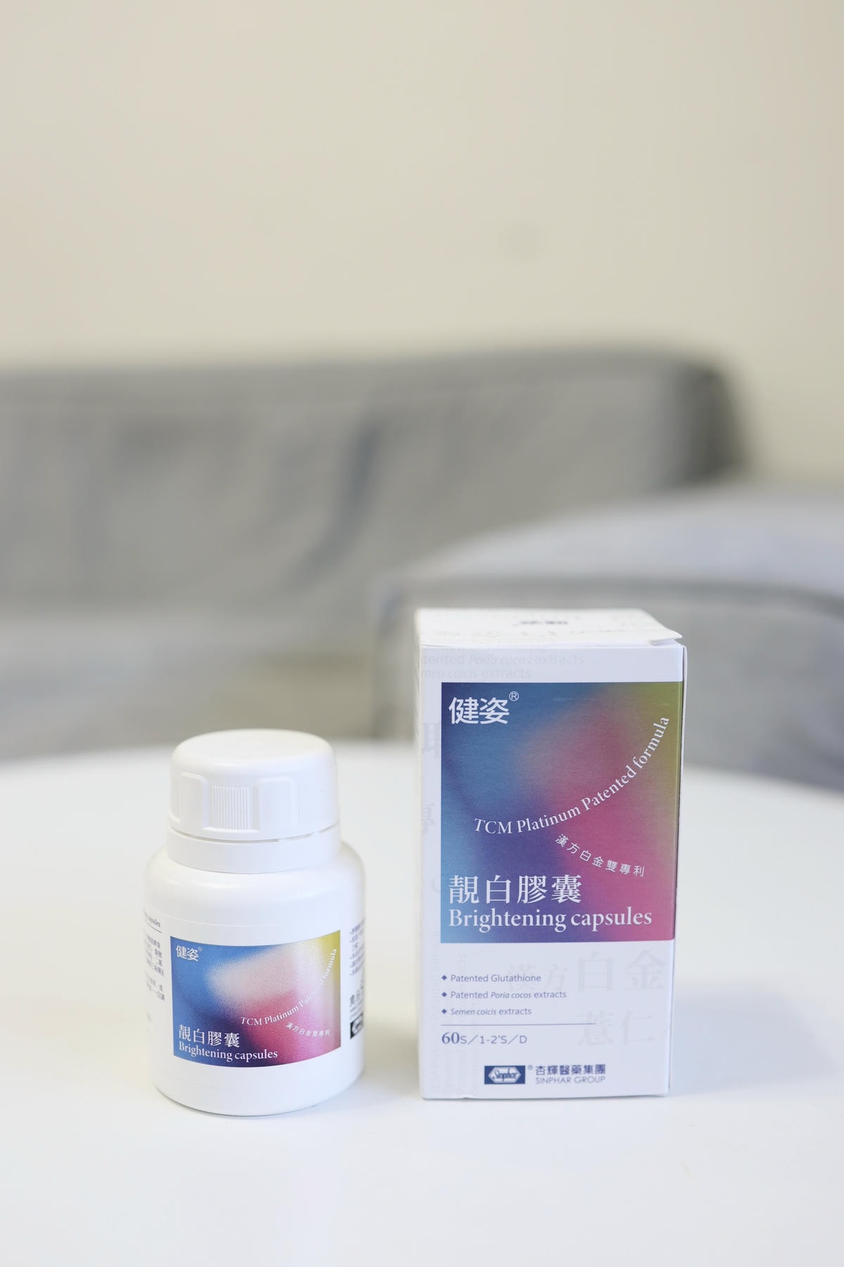 20251108-2oda0 20251108-2oda0