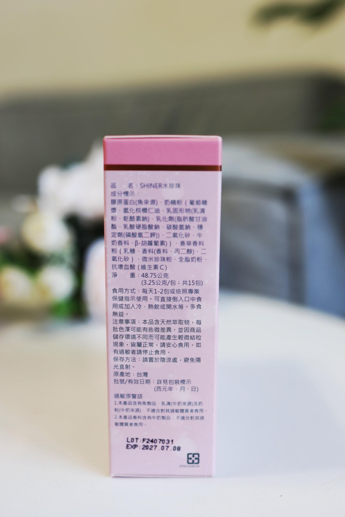 20251108-acd7d 20251108-acd7d