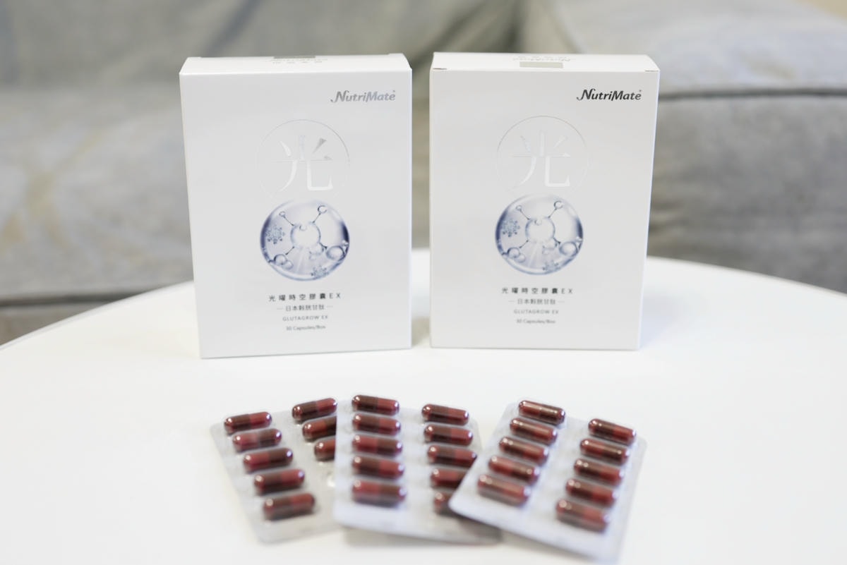 20251108-jntgy 20251108-jntgy