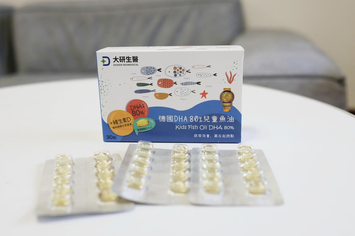 20251108-ah3eq 20251108-ah3eq