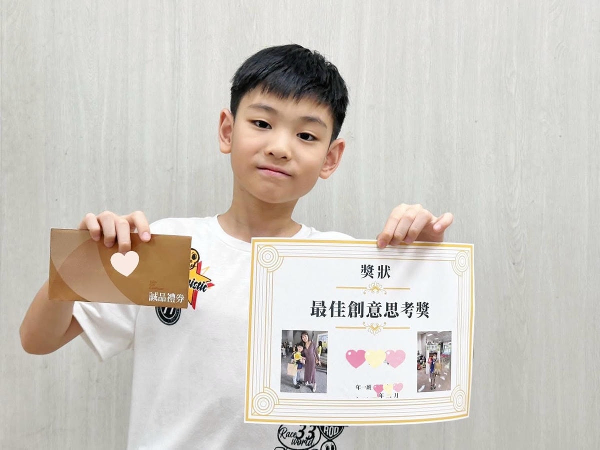 20251108-s1rrz 20251108-s1rrz