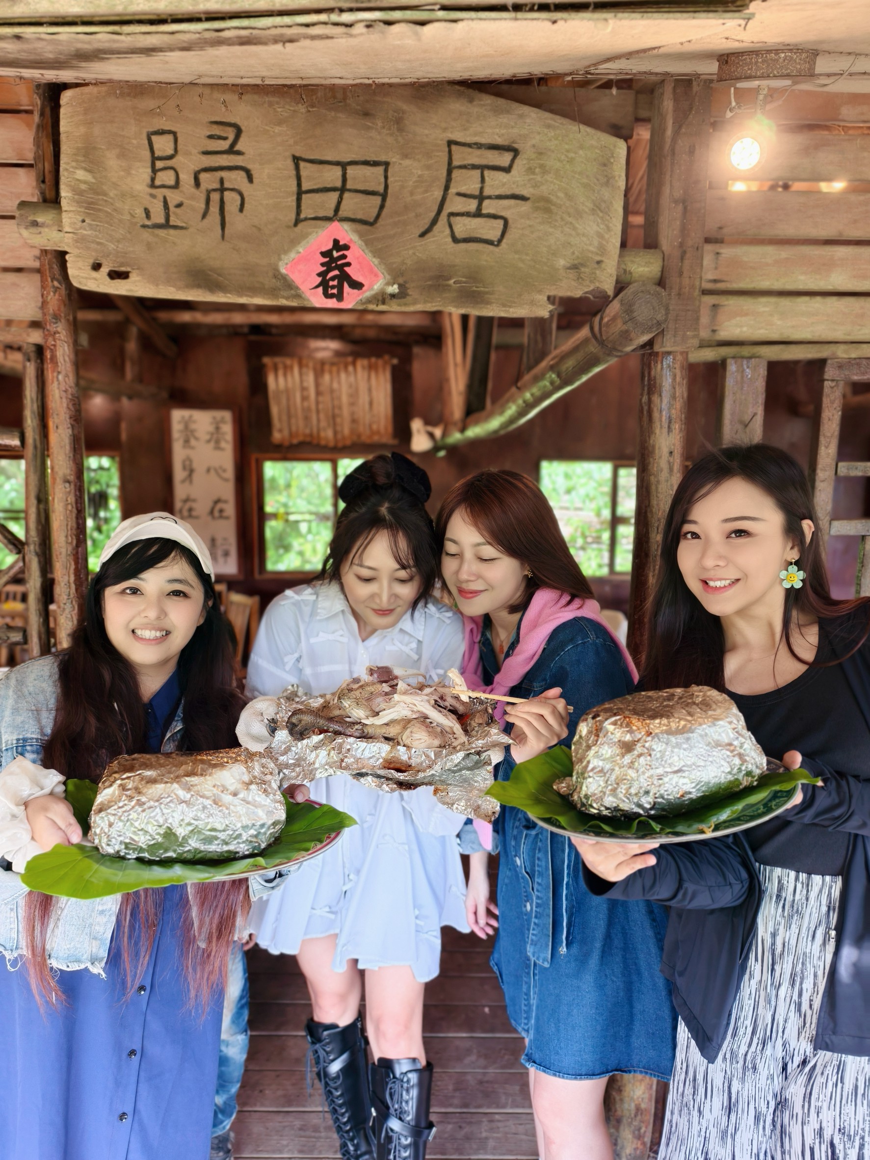 【台北士林景點】荷鋤茗園休閒農園|陽明山下的都市秘境,一日親子放電、烤肉土窯(需預約) - 第13張圖 【台北士林景點】荷鋤茗園休閒農園|陽明山下的都市秘境,一日親子放電、烤肉土窯(需預約)