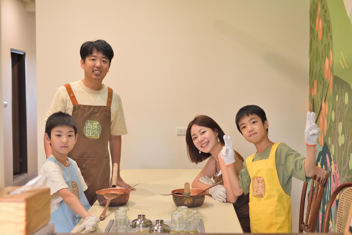 【宜蘭景點】冬山|青菓邸舍甜品坊:世界銅牌職人果醬,體驗親子 【宜蘭景點】冬山|青菓邸舍甜品坊:世界銅牌職人果醬,體驗親子
