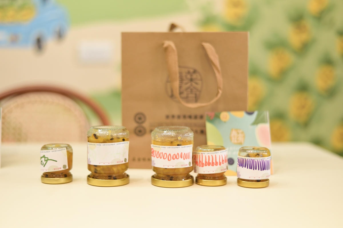 【宜蘭景點】冬山|青菓邸舍甜品坊:世界銅牌職人果醬,體驗親子 【宜蘭景點】冬山|青菓邸舍甜品坊:世界銅牌職人果醬,體驗親子