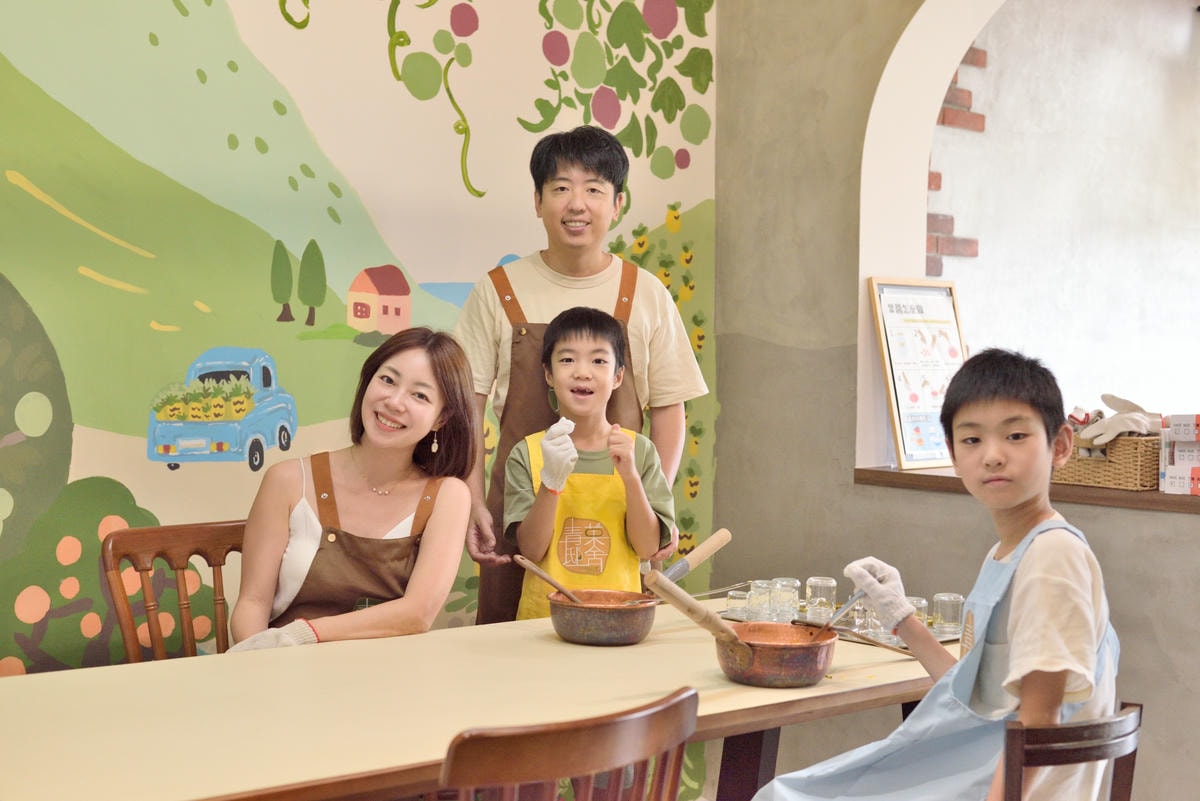 【宜蘭景點】冬山|青菓邸舍甜品坊:世界銅牌職人果醬,體驗親子 【宜蘭景點】冬山|青菓邸舍甜品坊:世界銅牌職人果醬,體驗親子