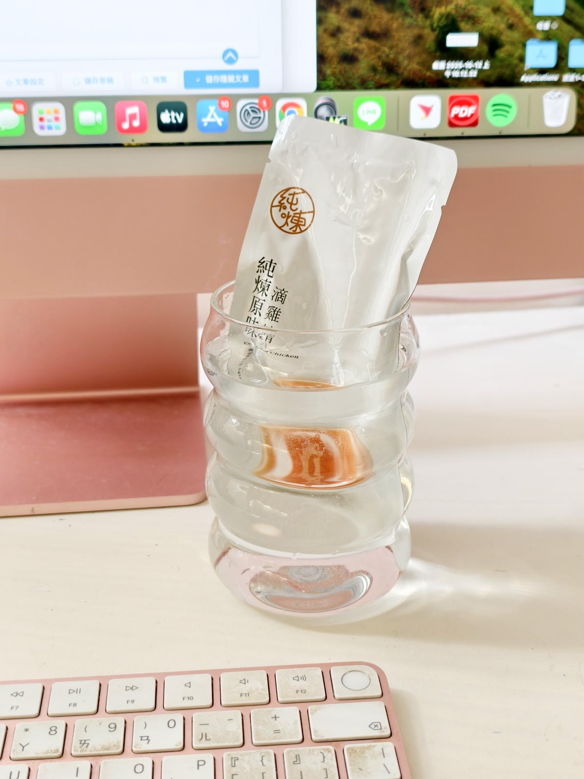 【小孩挑食怎麼辦】補足營養也能這麼輕鬆!媽媽的日常秘訣「純煉 【小孩挑食怎麼辦】補足營養也能這麼輕鬆!媽媽的日常秘訣「純煉