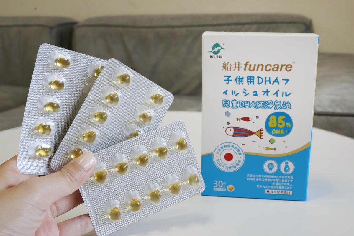 【兒童魚油評比】五大熱門品牌比較|船井生醫兒童DHA純淨魚油 【兒童魚油評比】五大熱門品牌比較|船井生醫兒童DHA純淨魚油