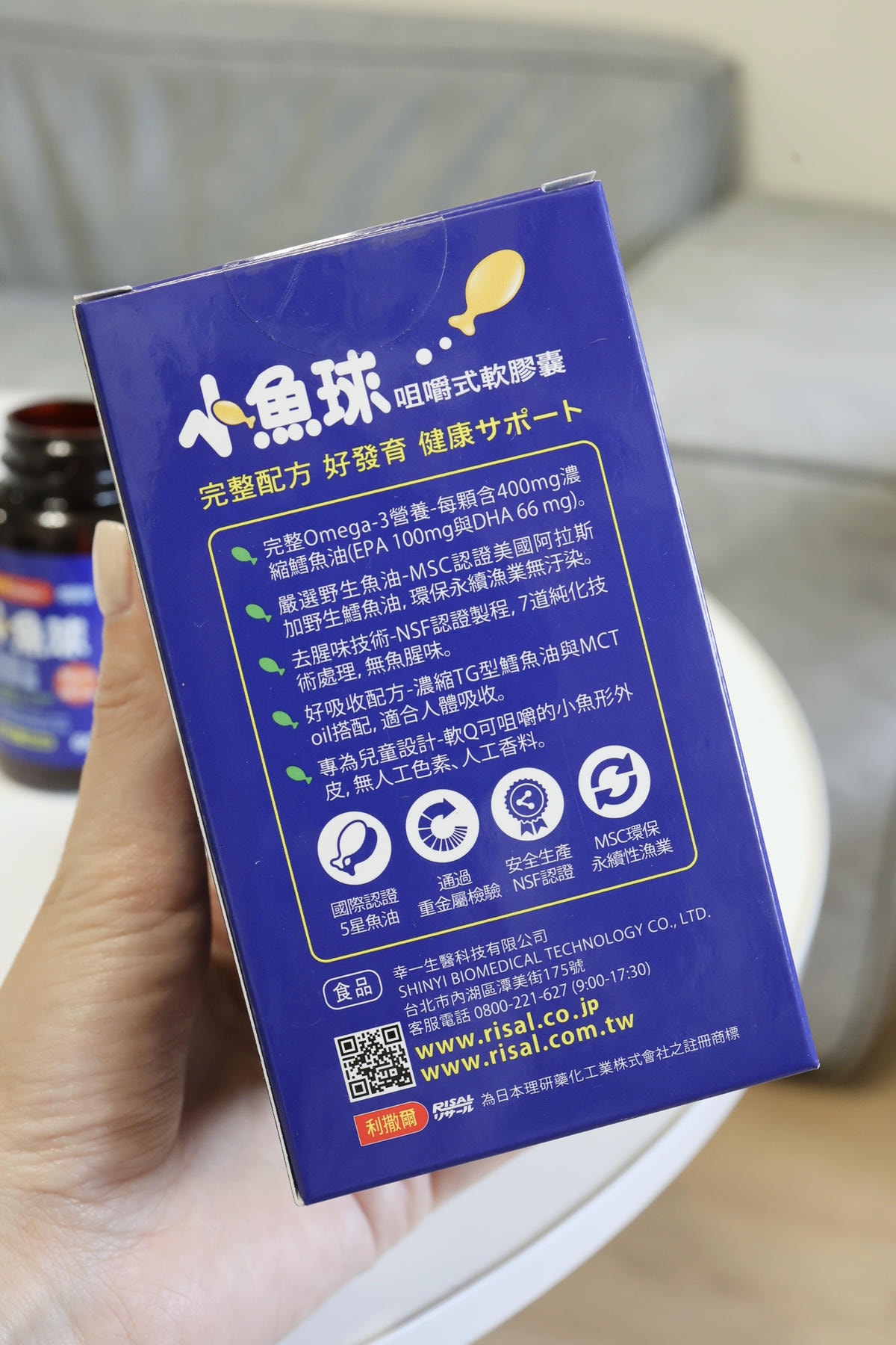 【兒童魚油評比】五大熱門品牌比較|船井生醫兒童DHA純淨魚油 【兒童魚油評比】五大熱門品牌比較|船井生醫兒童DHA純淨魚油