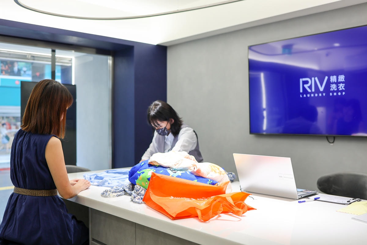 【精品洗衣】最講究的洗衣品牌『RIV 精緻洗衣』分享