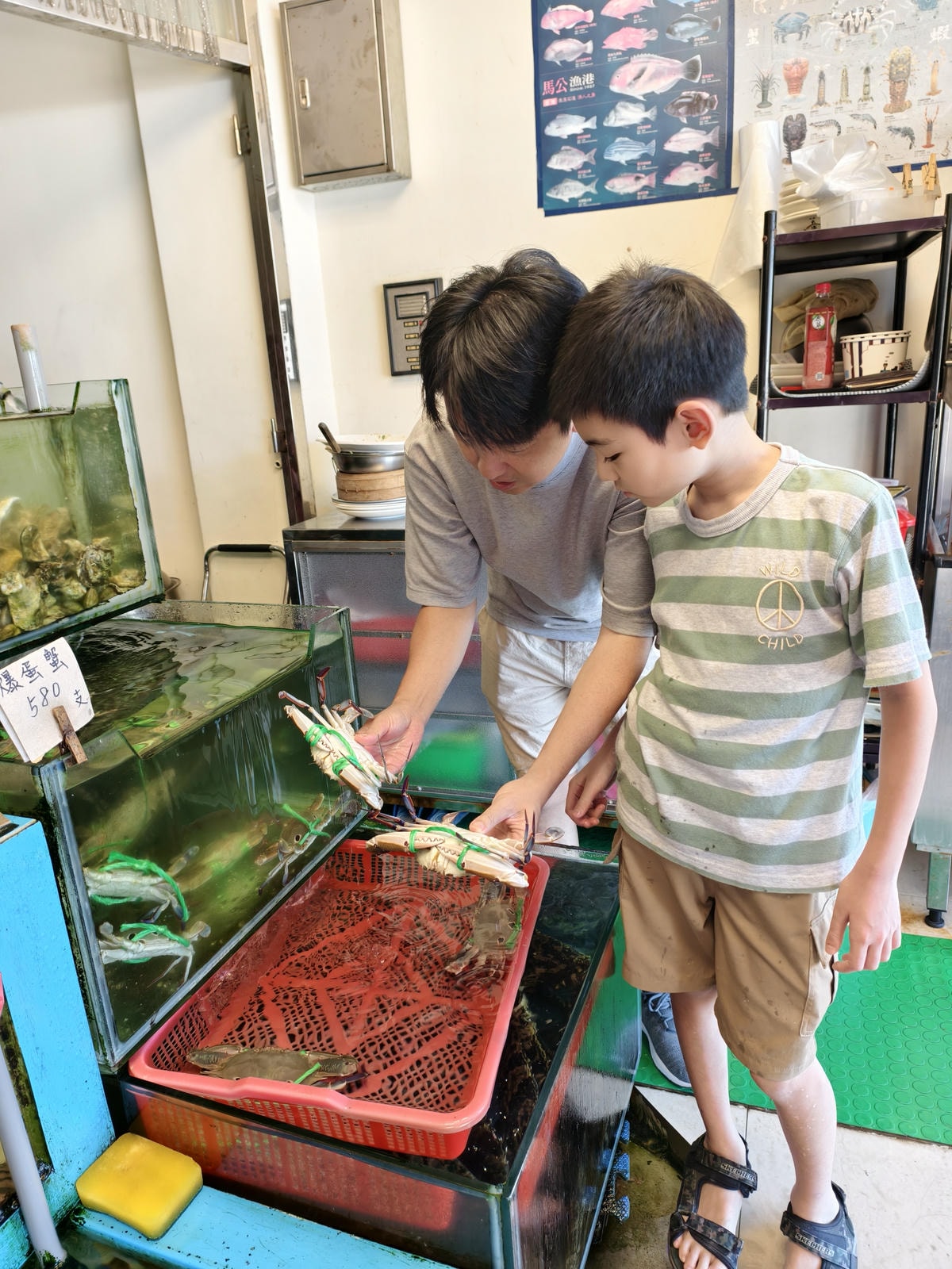 【萬里親子一日遊推薦】吃秋蟹『楓味萬里蟹』、免費足湯溫泉蛋『 【萬里親子一日遊推薦】吃秋蟹『楓味萬里蟹』、免費足湯溫泉蛋『