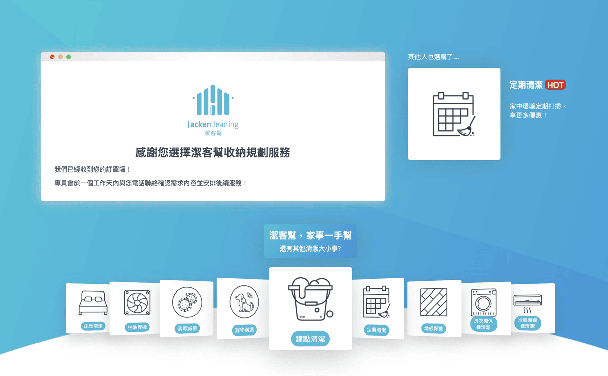 截圖 2022-12-28 上午9.41.08.png