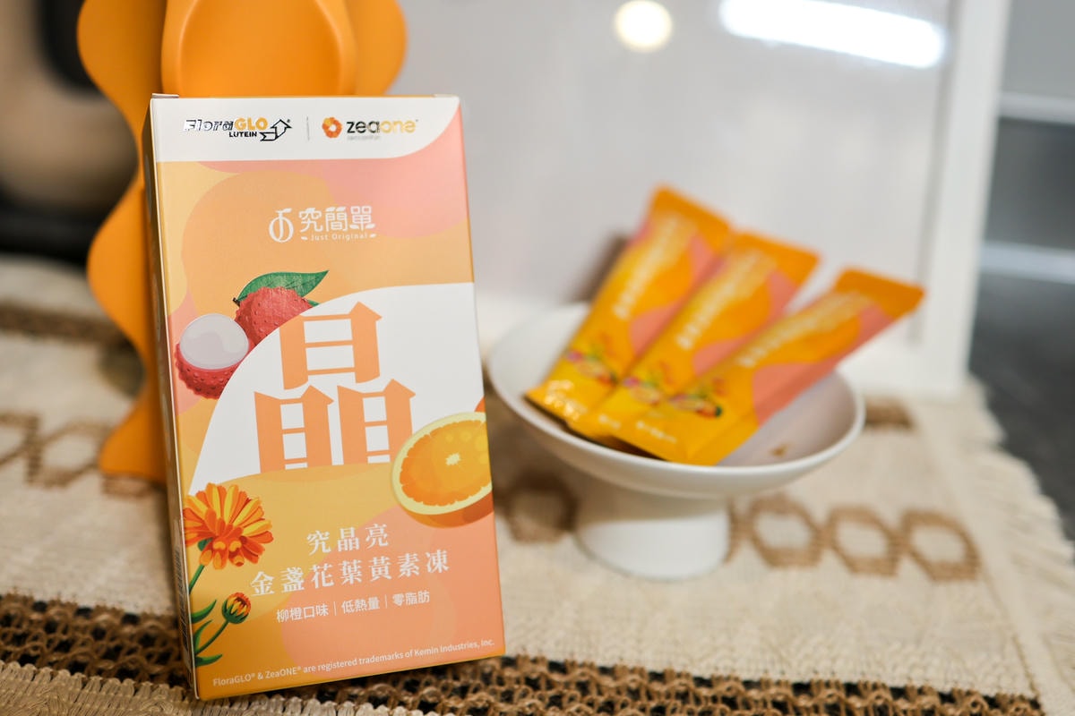 【保健推薦】宏碁集團出品 『究簡單』究晶亮金盞花葉黃素凍