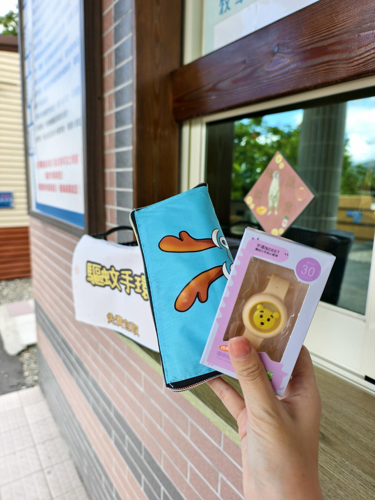 【宜蘭親子景點】鹿爺爺農場|零距離餵小鹿、水豚、狐獴!小孩放 【宜蘭親子景點】鹿爺爺農場|零距離餵小鹿、水豚、狐獴!小孩放