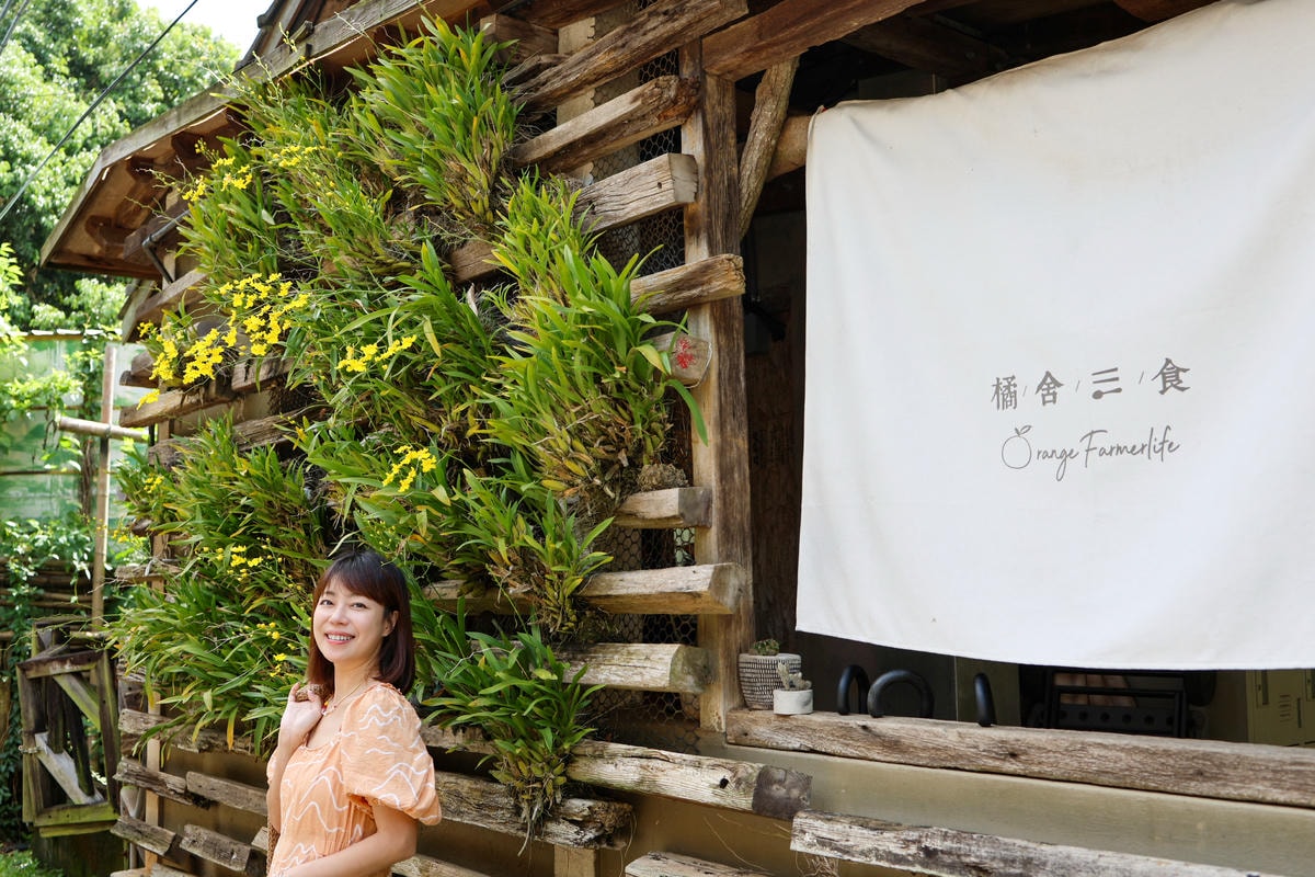 【苗栗豪華露營】苗栗卓蘭『橘舍三食』入住Airstream