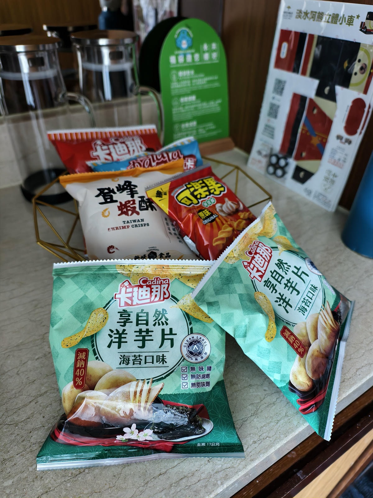 【北部親子飯店】『福容大飯店 淡水漁人碼頭』太空電玩房兩天一 【北部親子飯店】『福容大飯店 淡水漁人碼頭』太空電玩房兩天一